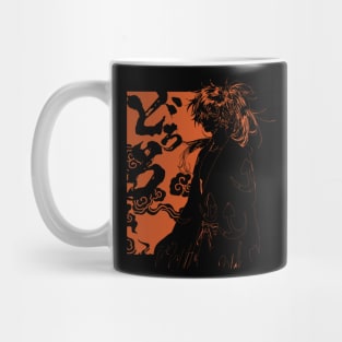 Dororo Mug